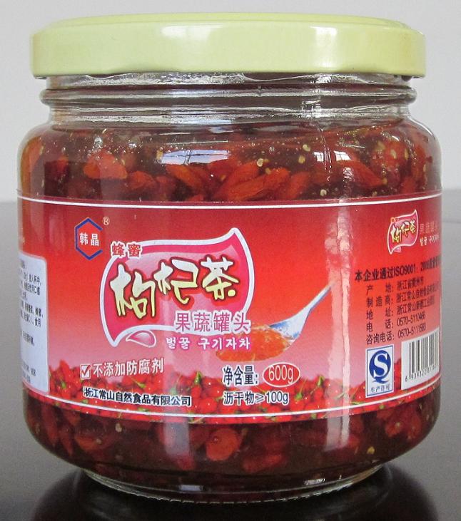 600G轲